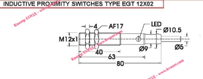индуктивен датчик EGT 12X02AN024