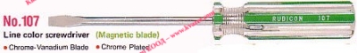 ОТВЕРТКА RUBICON 107 (-) 125mm