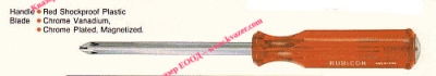 4850 Отвертки с квадратно рамо, ударни  Ph3(+) 200mm Rubicon