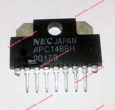 uPC1488H