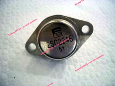 2SC2246