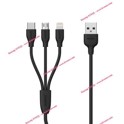 Кабел за зареждане USB A мъжки към Apple Lightning + USB Type-C + Micro USB (три в едно), 1м