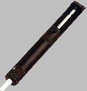ВАКУУМ ПОМПА YL-3