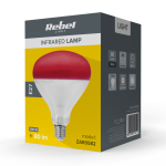  Инфрачервена лампа Rebel R125, 100W, 220-240V