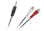 Аудио кабел разклонител 2RCA женски - Stereo Jack 3.5mm мъжки, 25cm