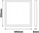 056-018-0050 КВАДРАТЕН LED ПАНЕЛ 50W 5000Lm 3CCT/3000K/4000K/6500K  (59.5x59.5cm) HOROZ