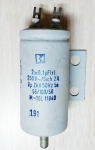 RFT RC-филтър 2x 0.1uF(x) 250VAC,Sich -2A,Up 2KV/50Hz 5b,55/100/56,M-TGL 11840