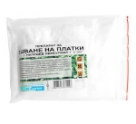 Проявител за платки, сух прах / Натриев персулфат 100гр.