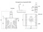 Тиристор ТЛ271-250-10 250A 1000V с радиатор О281-110