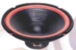 ВИСОКОГОВОРИТЕЛ YDD250-03YH 4ohm/200W