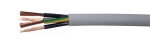 КАБЕЛ 4 ЖИЛЕН J-YY 4x0.22mm.