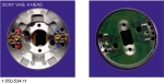 ВИДЕОГЛАВА SONY 1-550-534-11