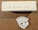 ЗЪБНО КОЛЕЛО MZ368794T