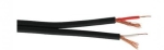КАБЕЛ ЧИНЧ 1S2C712 / NH7034 2.8mm