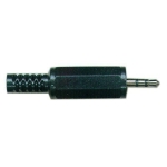 ЖАК СТЕРЕО 2.5mm МЪЖКИ A-0231