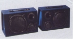 ТОНКОЛОНИ BB802C 8  150W, 4 ohm, 2бр