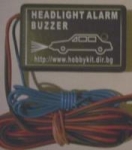 signalizator-za-zabraveni
