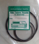 КОМПЛЕКТ РЕМЪЦИ VT9300/9500ER BELT KIT 3 BELTS HITACHI