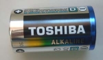 bateriya-toshiba-23a