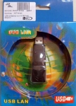 usb-konvertor-kam-10-100-