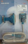 kabel-prehodnik-ot-usb-ka