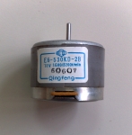 АУДИО МОТОР 12V/CCW - ДВУСКОРОСТЕН