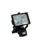 kopp-halogenen-prozhektor-150w-cheren-senzor