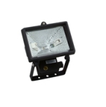 KOPP-Halogenen-prozhektor-150W-cheren-