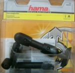 hama-stoyka-za-gps-za-kol