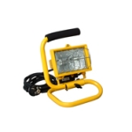 kopp-halogenen-prozhektor-profi-150w-cheren-s-2m-kabel-ip44