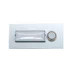 KOPP-Buton-aluminiev-za-vhoden-zvanets--s-lampichka-za-24-V-AC-