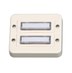 KOPP-Buton-za-zvanets--dvuredov-byal-2089-0109-5