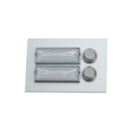 KOPP-Buton-aluminiev-za-vhoden-zvanets-dvuredov-s-osvetlenie--
