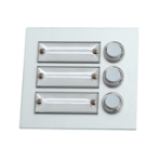 KOPP-Buton-aluminiev-za-vhoden-zvanets-triredov-s-osvetlenie-vatreshen-montazh--15V-lampichka-