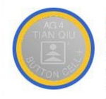 БАТЕРИЯ TIAN QIU AG4/377A