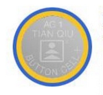 БАТЕРИЯ TIAN QIU AG1/364A