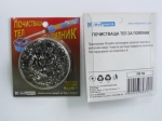 PM10 Почистваща тел за поялник