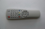Дистанционно управление  SAMSUNG 00104 N
