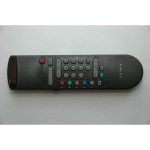ДУ PHILIPS RC 7507