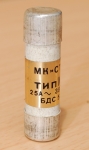 Предпазител керамичен индустриален 14х51мм МП-14 25A,380V