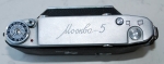 Москва 5