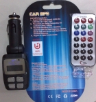MP3 player за кола с FM-трансмитер и ДУ "Car mp3"