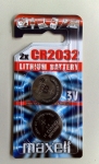 Бутонна батерия литиева CR2032 3V MAXELL 2бр.