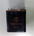 Реле ТКЕ56ПД1 27V DC, 5A, 6 превключващи вериги