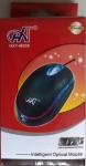 Оптичнa мишкa на USB 800dpi/ JT-90