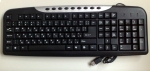 PC Клавиатура на USB/ Multimedia DKB266