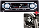 CD/MP3 плейър за кола AEG CS MP 530 IR с RDS радио + дистанционно управление на волана