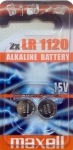 Бутонна микроалкална батерия LR1120 191/381/391/AG8/LR55 1.5V 2бр.