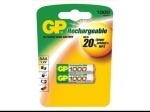 Акумулаторни батерии GP R03 AAA 1.2V 930mAh NiMH 2бр.
