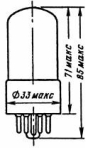 Лампа 6П6С